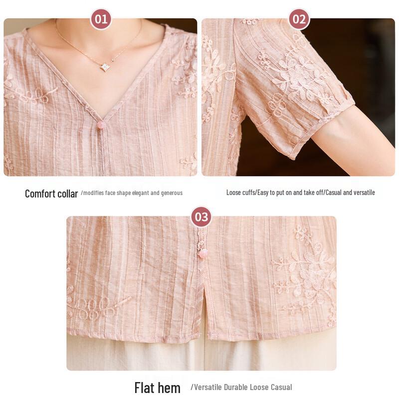 Jianhu Women's Summer Elegant Short-Sleeve T-shirt