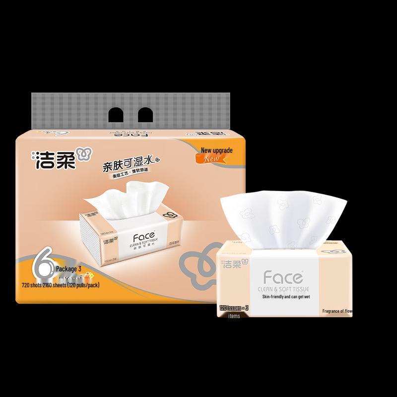 Jierou Pink Face 3-Ply Facial Tissues