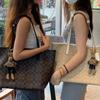 Tragetasche große Kapazität Lesebrillen-Einkaufstasche modisch vielseitig Schulter-Achseltasche Handtasche Damen-Tasche
