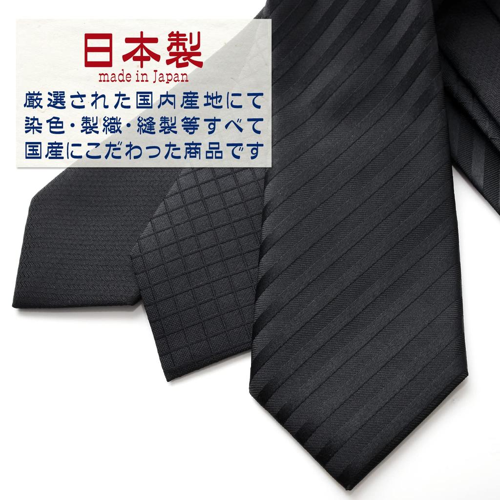 [FORMAL] Formal High-Quality Ceremonial Tie, Made in Japan, 100% Silk, for Weddings, Funerals, and Other Occasions, Black - 3