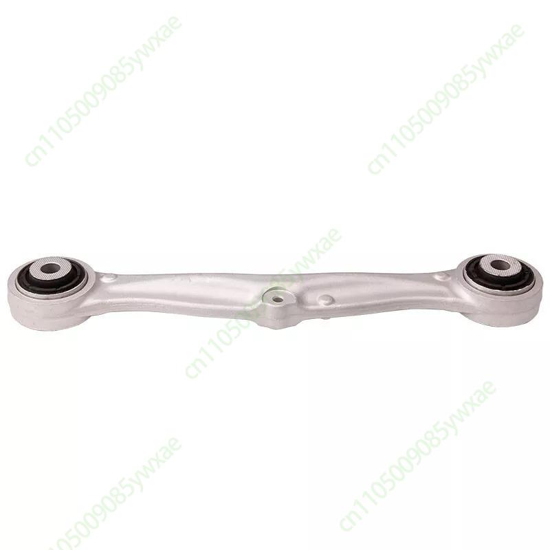 For Tesla Model S/X Reliable Rear Suspension Control Arm 1027421-00-E 1027426-00-C Interior Replacement Parts 1pc