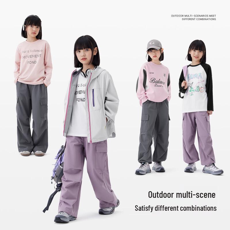 ZUOXI Girls' 2025/2026 Collection Outdoor Cargo Parachute Pants