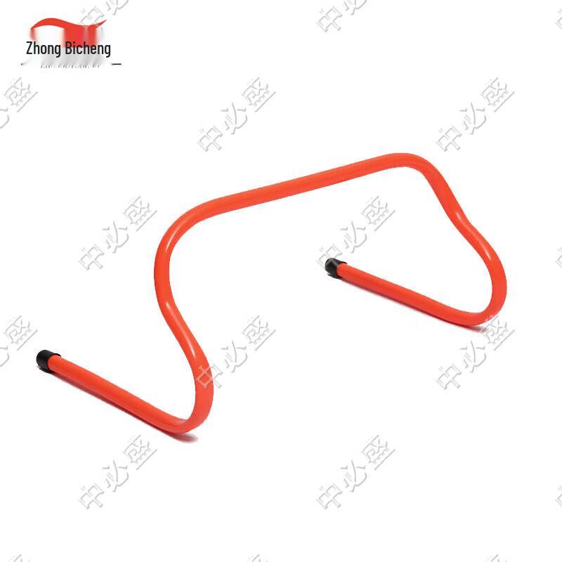 Zhongbisheng Agility Training Hurdle