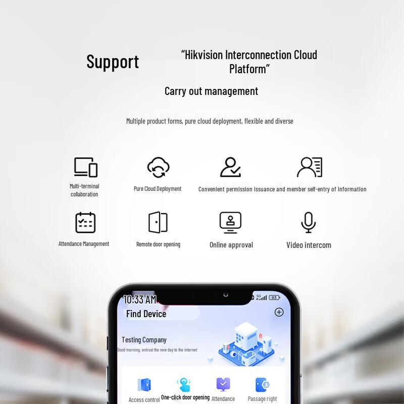 Hikvision F74 Series Smart Access Control Terminal