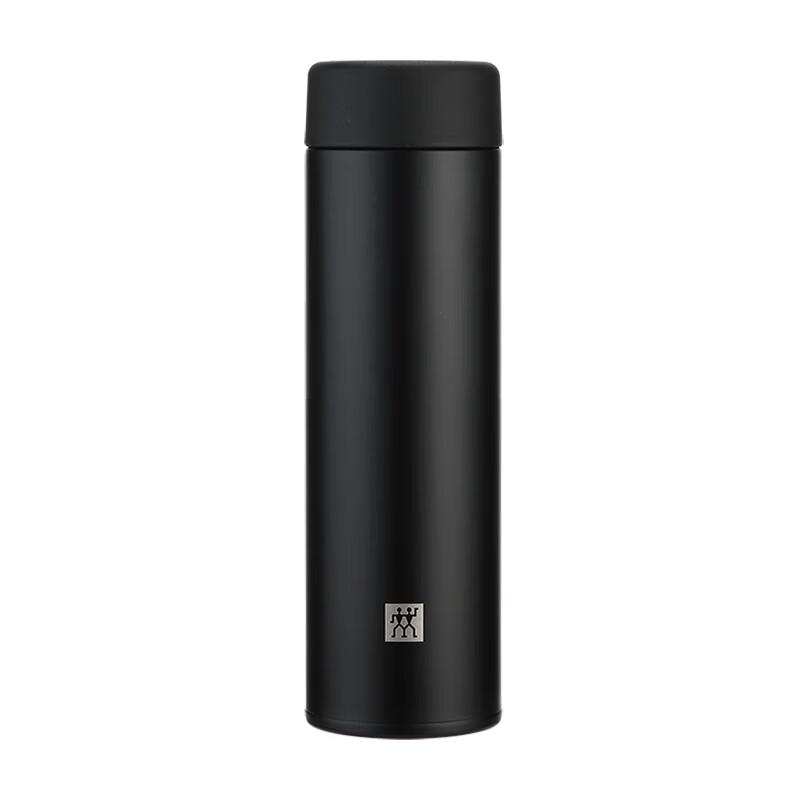 Zwilling Enjoy Vacuum Insulated Tea Mug