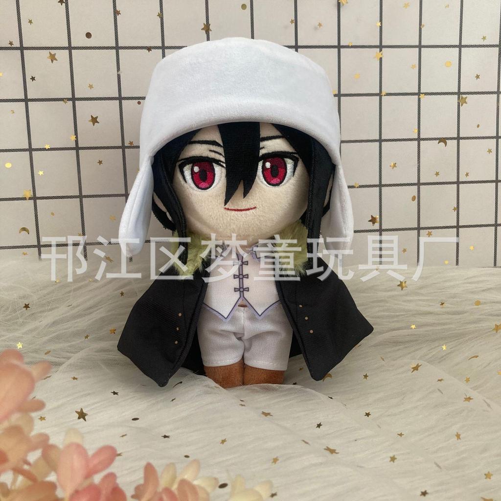 Anime Plush: Bungo Stray Dogs Chuuya & Dazai Q Version Cosplay Dolls