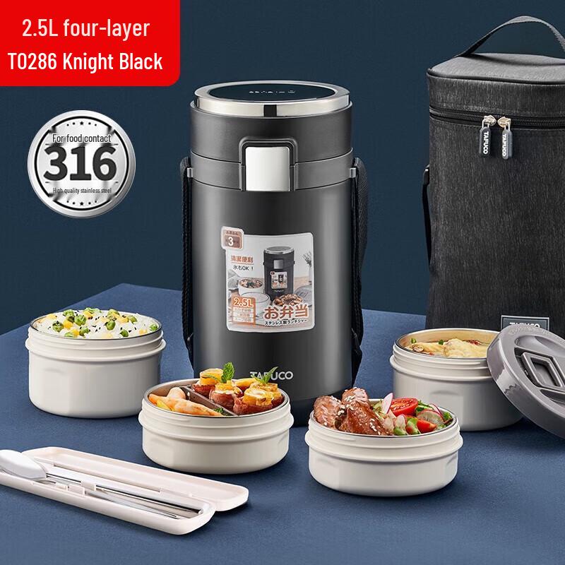 TAFUCO 4-Layer Insulated Lunch Box