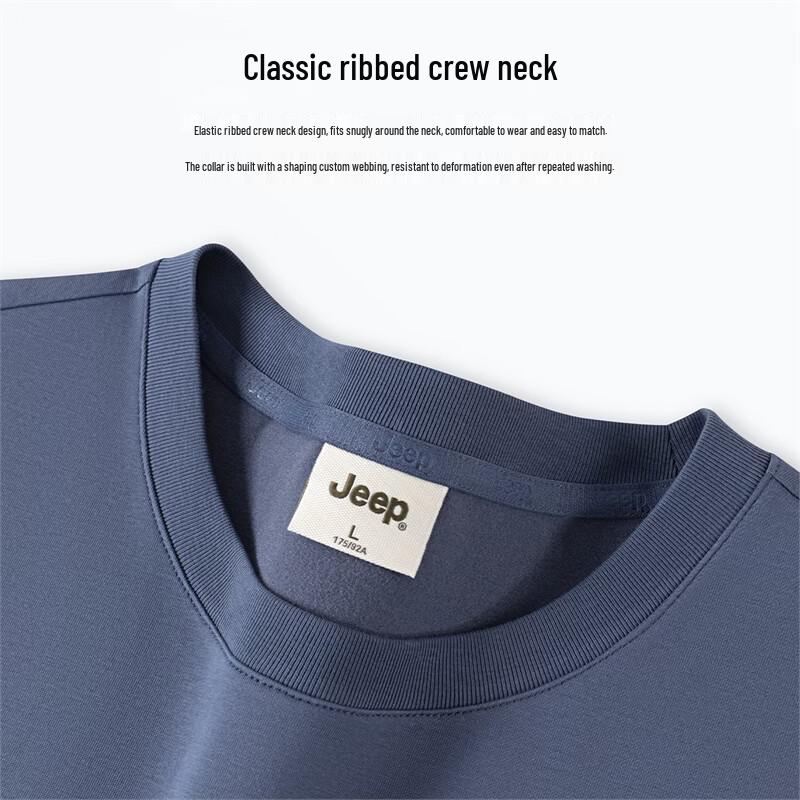 JEEP Men's Silk-Blend Long Sleeve Crew Neck T-Shirt