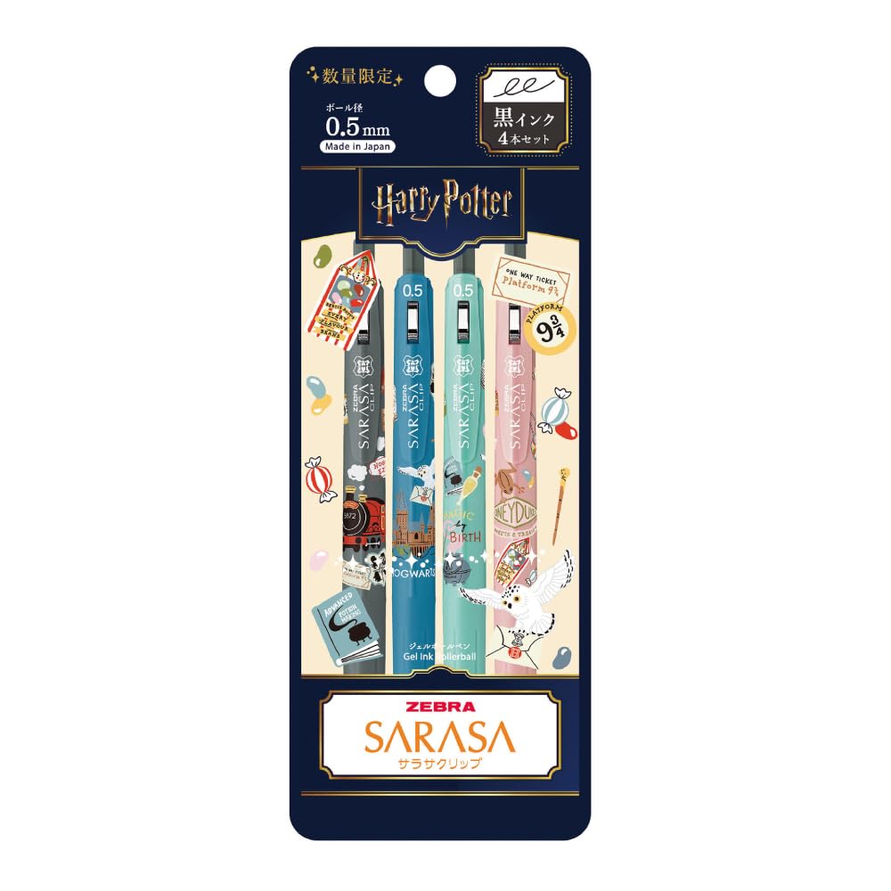 Zebra Sarasa Clip Gel Ballpoint Harry Potter Set of 4 0.5mm Pens, Black, (JJ29-HP-4C) чёрный