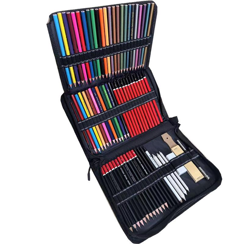 73-Piece Cross-Border Sketch & Colored Pencil Case Set