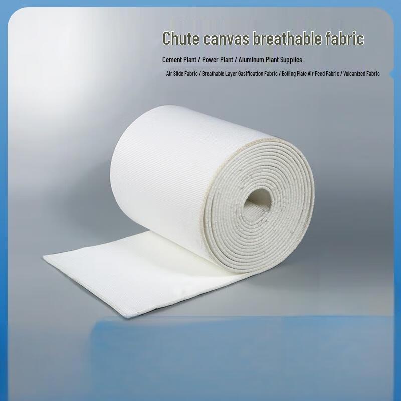Ткань для аэрации Yinghui Air Slide Canvas