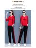 Women's Large Size Spring/Autumn 2025 Stylish Two-Piece Sports Suit - Sweater and Trousers