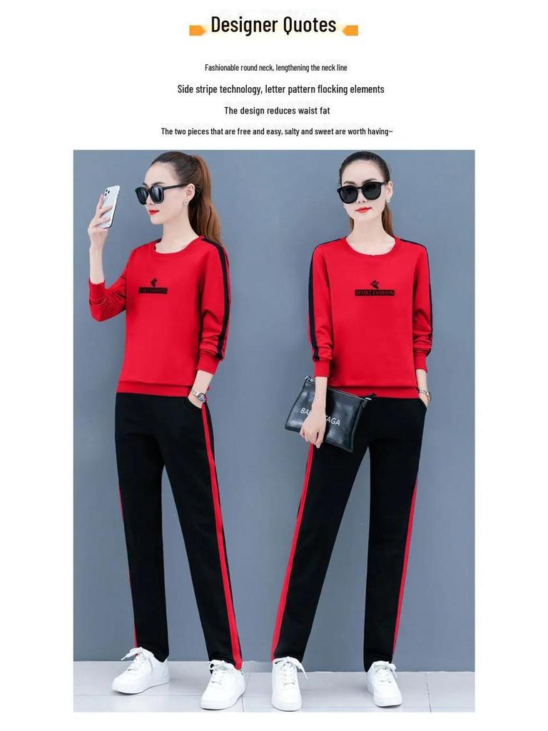 Women's Large Size Spring/Autumn 2025 Stylish Two-Piece Sports Suit - Sweater and Trousers