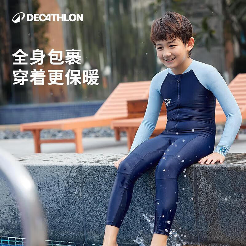 Декатлон Детский термогидрокостюм с длинным рукавом 150cm