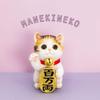 figurine Cat ornament for business protection from protection from good increased attracting good for grand New miscellaneous object calico cb039m