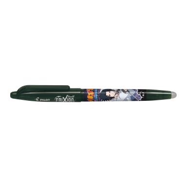 Frixion Ball 0.7 Naruto - Erasable pen for creative writers!