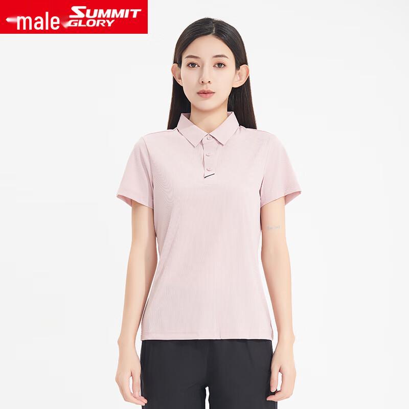 Women s Quick-Dry Breathable Multi-Sport Polo Shirt WD4756 2XL