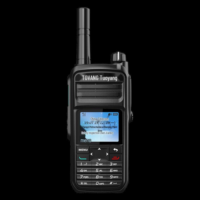 Toyang TK-580Ex Explosion-Proof Two-Way Radio (CN Version)