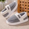 Plush cotton slippers women's new winter indoor home warmth thick bottom non-slip couple cotton drag men