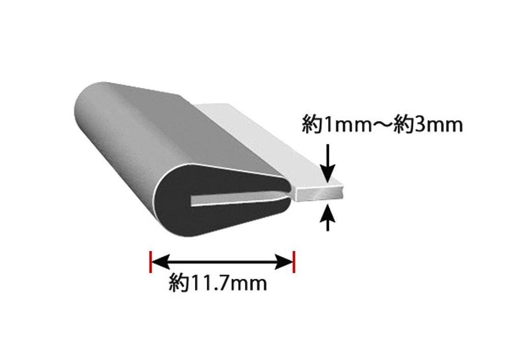 Rim for BELL Helmet (rim Rubber for Bell Helmet) Thin