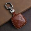 Suitable for The New Polar Krypton 001 Key Case ZEEKR X Special Leather Car Bag