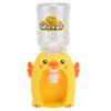 Mini Cartoon Drink Water Dispenser Toy Simulation Water Dispenser Kitchen Toy for ChildrenYellow
