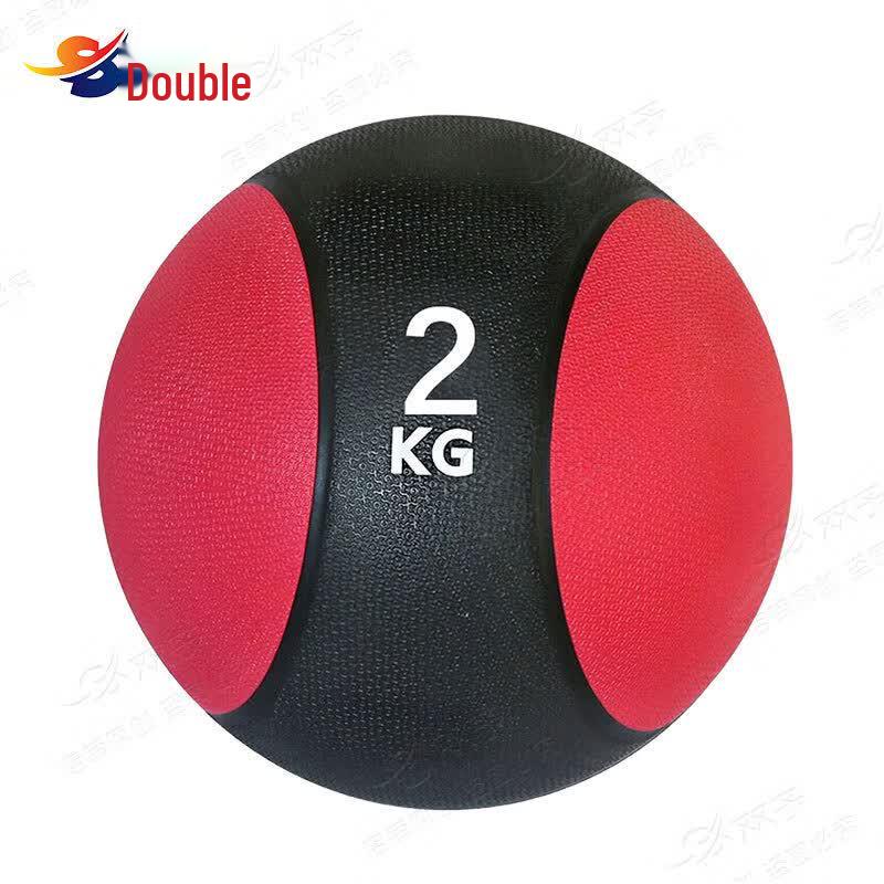 Shuangyu Rubber Medicine Ball