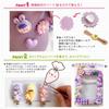 TANOKOX Mixed Miniature Resin Decorative Adhesive Decorative Accessory Cute Sweet Motifs Parts, Parts, Parts, Cabochons, Crafts,