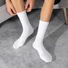 "Unisex Pure Cotton Socks: Sweat-Absorbing Deodorizing Options In Long Sports or Short Styles, Black and White Boat Socks Available."