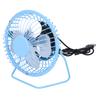 Mini Fan USB Portable Silent Aluminum Blade Home Office Desk Desktop Iron Crafts FansBlue