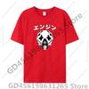 New Summer Cool Gachiakuta TShirt Unisexs Anime Y2K Fun Casual TShirt Beach ONeck Fashion Cotton Tops Loose Oversized