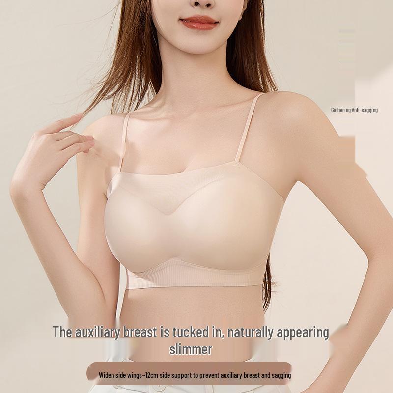 Thin Strap Uplift Bra: Wire-Free Wrap, Beautiful Back, Small Chest Support