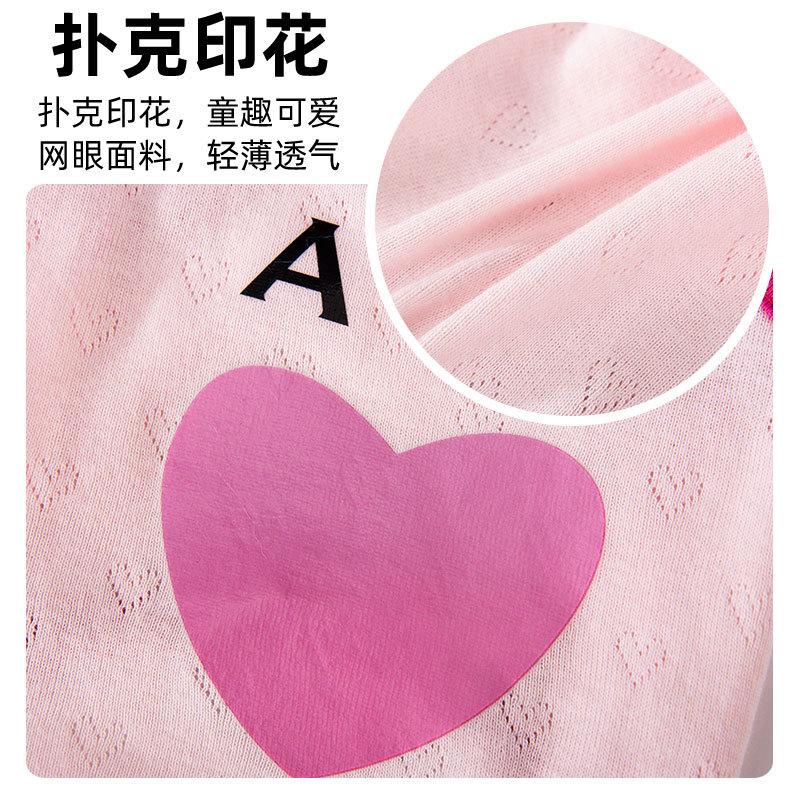 Spring/Summer Mesh Breathable Dog Clothes Cute Print Straps Small Dog Teddy Bear Vest Pet Clothing Puppy Clothes