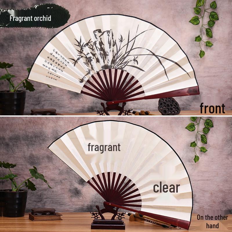 Men's Ancient Style Hanfu Bamboo Folding Fan - Silk Xuan Paper Summer Fan