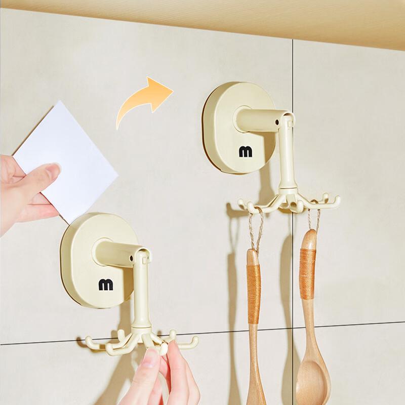 360° Rotating Suction Cup Kitchen Hook