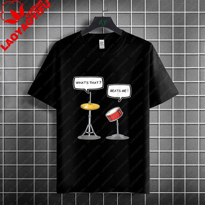 Rock Music Skeleton Drummer  Rock on Drum Kit Graphic Tshirt 100Cotton Short Sleeve Round Neck Humor Style Casual Tshirt