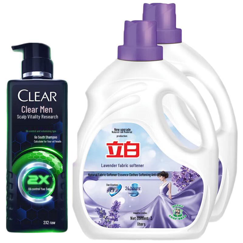 

Clear Anti-Dandruff Shampoo & Softener Bundle