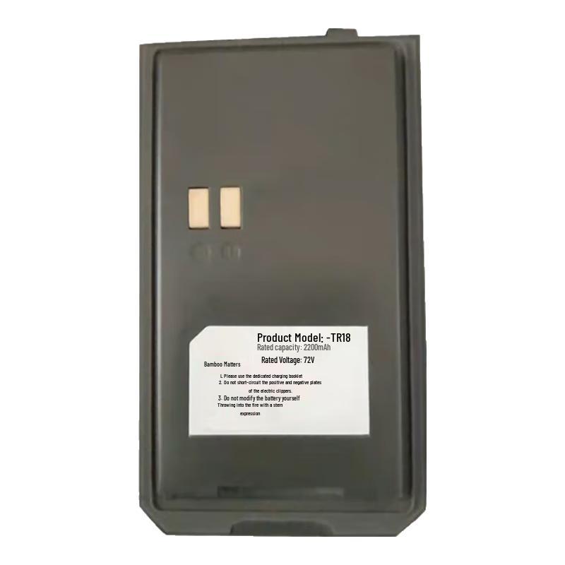 Lao Jiang Jun 180B Handheld Radio Battery 7.2V 2.2Ah