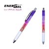 Sharp Pencil Energel Sharp 0.5 IROIRO COLOR Heart