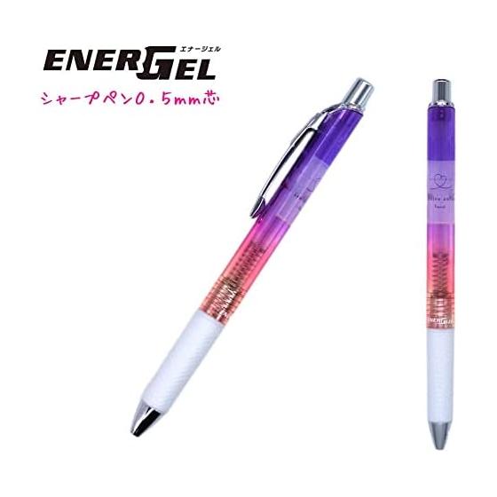 Sharp Pencil Energel Sharp 0.5 IROIRO COLOR Heart