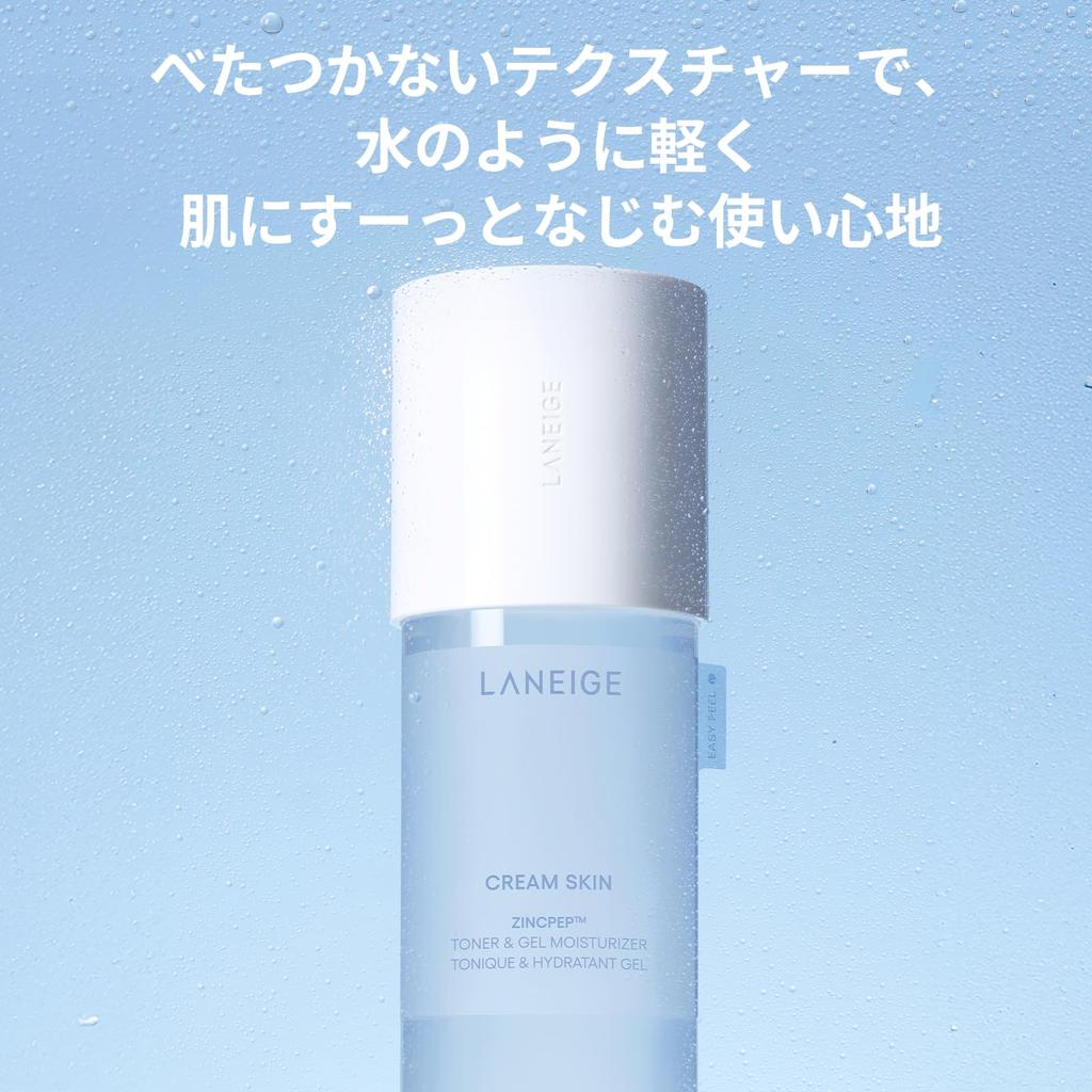 Laneige Gel Cream Skin Korean Highly Sensitive Skincare Lotion, 170mL, Ceramide, Toner, Moisturizing, Moisturizing, Skin,