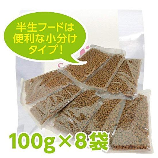 Sakura Pet Food for Dogs Food Soft Type 800g [Domestic/Additive-free/Fresh] Semi-raw [Dog Food/Soft/Senior]