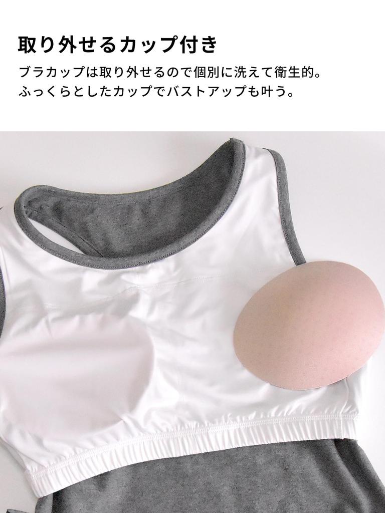 Loopa Natural Tank Yoga Charcoal Size M Women's Y-Back Top, Bra/Bralette, Long/Cropped Length, Gray,