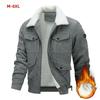 Vestes et manteaux – Vestes
