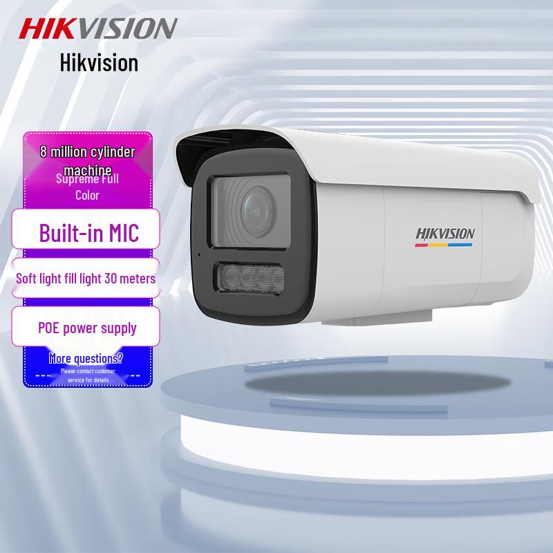 

Hikvision 8MP Full-Color Audio PoE Bullet Security Camera CN plug (adapter included)