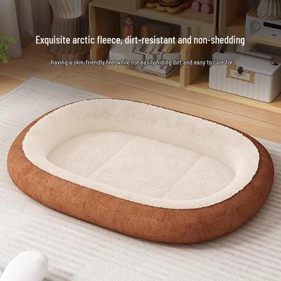 Four Seasons Thickened Dog and Cat Bed for Small/Medium Breeds - Winter Warmth