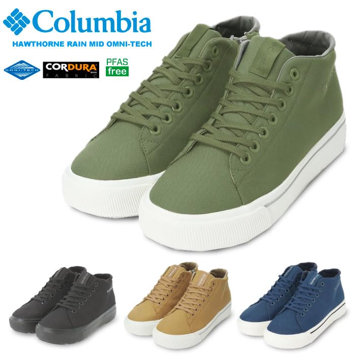 Hawthorne Rain Mid Shoes YU5247 Light [Columbia] Omni-Tech Waterproof, Breathable, Lightweight, Anti-Slip Mid-Cut (292 Camel, 23.0 cm)