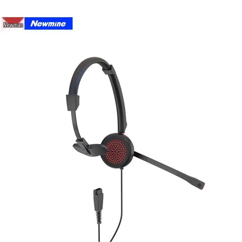 Newsmy Einohr-Callcenter-Headset (CN-Version)