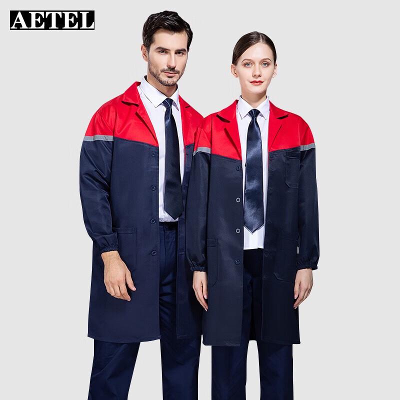 AETEL Unisex Color-block Long-Sleeve Work Overcoat 165