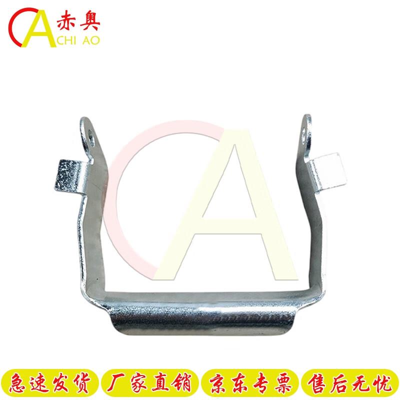 Chi'ao Gaoyuan No.1 Pressure Cooker Accessories